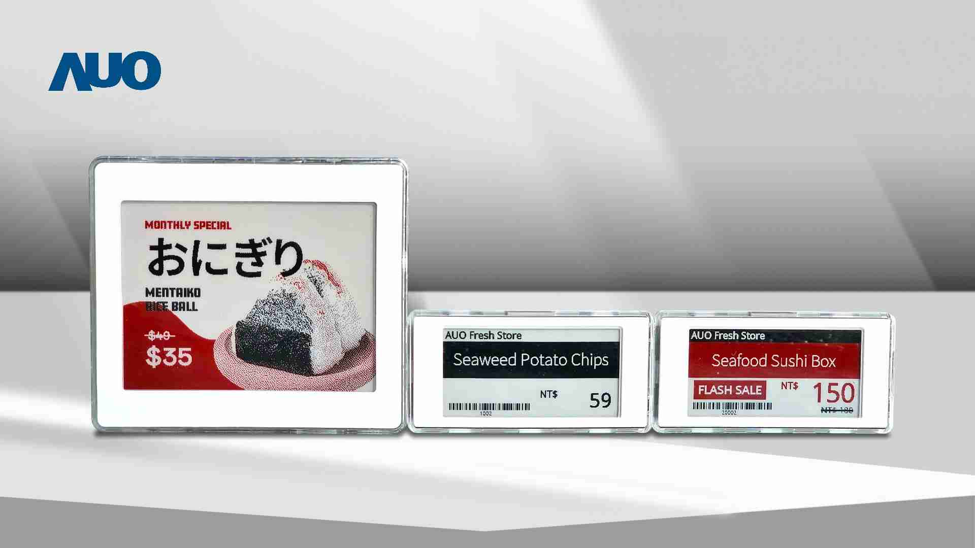 透过PG国际电子价格牌（ESL）系统，，能取代纸本印刷，，并因应市场变化，，，，动态调整营销策略，，，实时从总部远程管理和推播营销文宣，，，提升顾客的消费体验