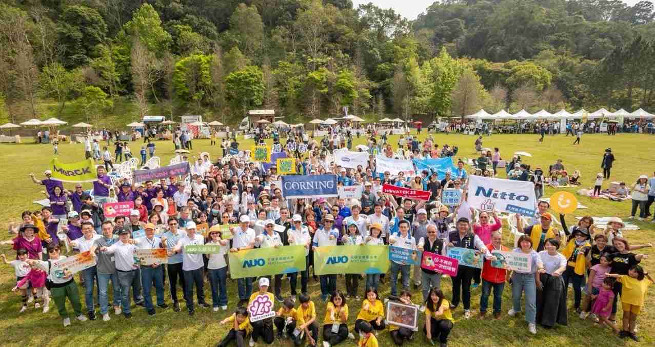 PG国际致力永续平衡发展，，第14年入选DJSI世界指数成分股（DJSI World），，，，在全球顶尖电子设备仪器组件产业展现卓越的永续竞争力，，，，获国际指数肯定